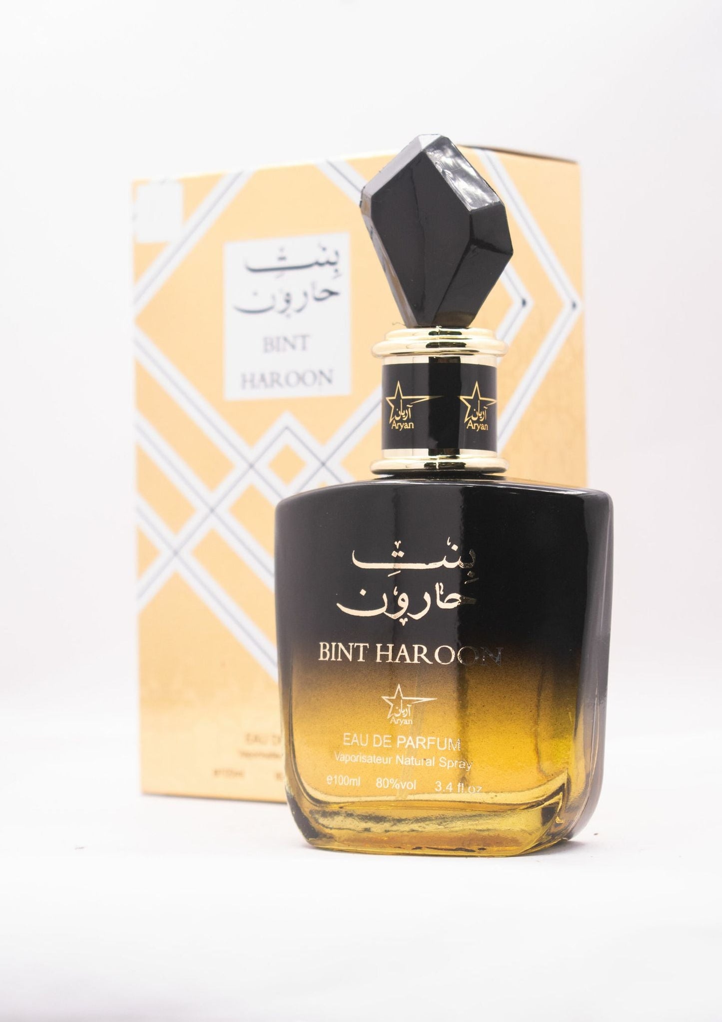 Set 4 Parfumuri Orientale De Dama - Mousuff Red + Anaya + Bint Haroon + Fatima