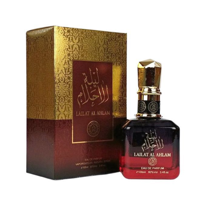 Set 3 Parfumuri Orientale De Dama - Sama Al Emarat + Al Khaleej + Lailat Al Ahlam