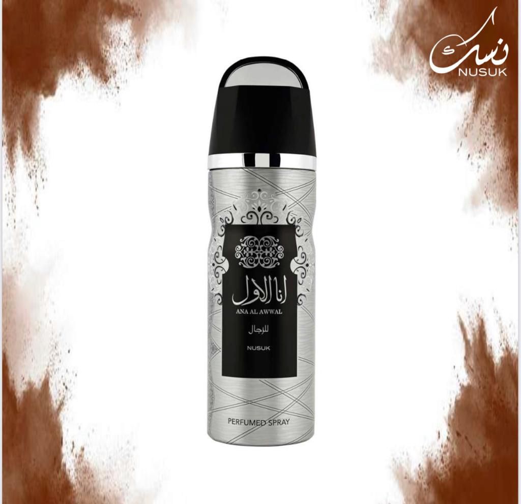 OFERTA SEZONULUI ! - SET 6 SPRAY-URI ORIENTALE DE CORP