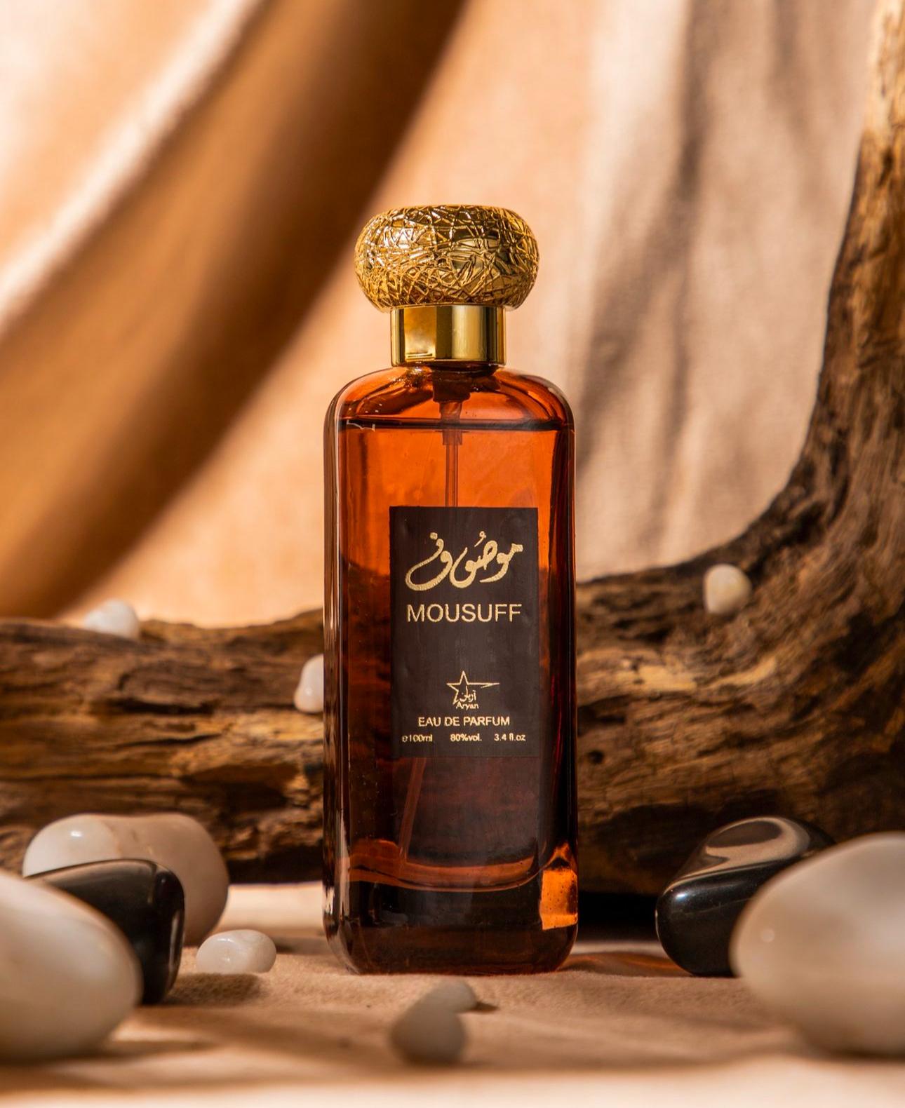 Set 4 Parfumuri Orientale de Barbati - Qissat Hub Gray + Fikrah + Mousuff Brown + Majd Al Emarat
