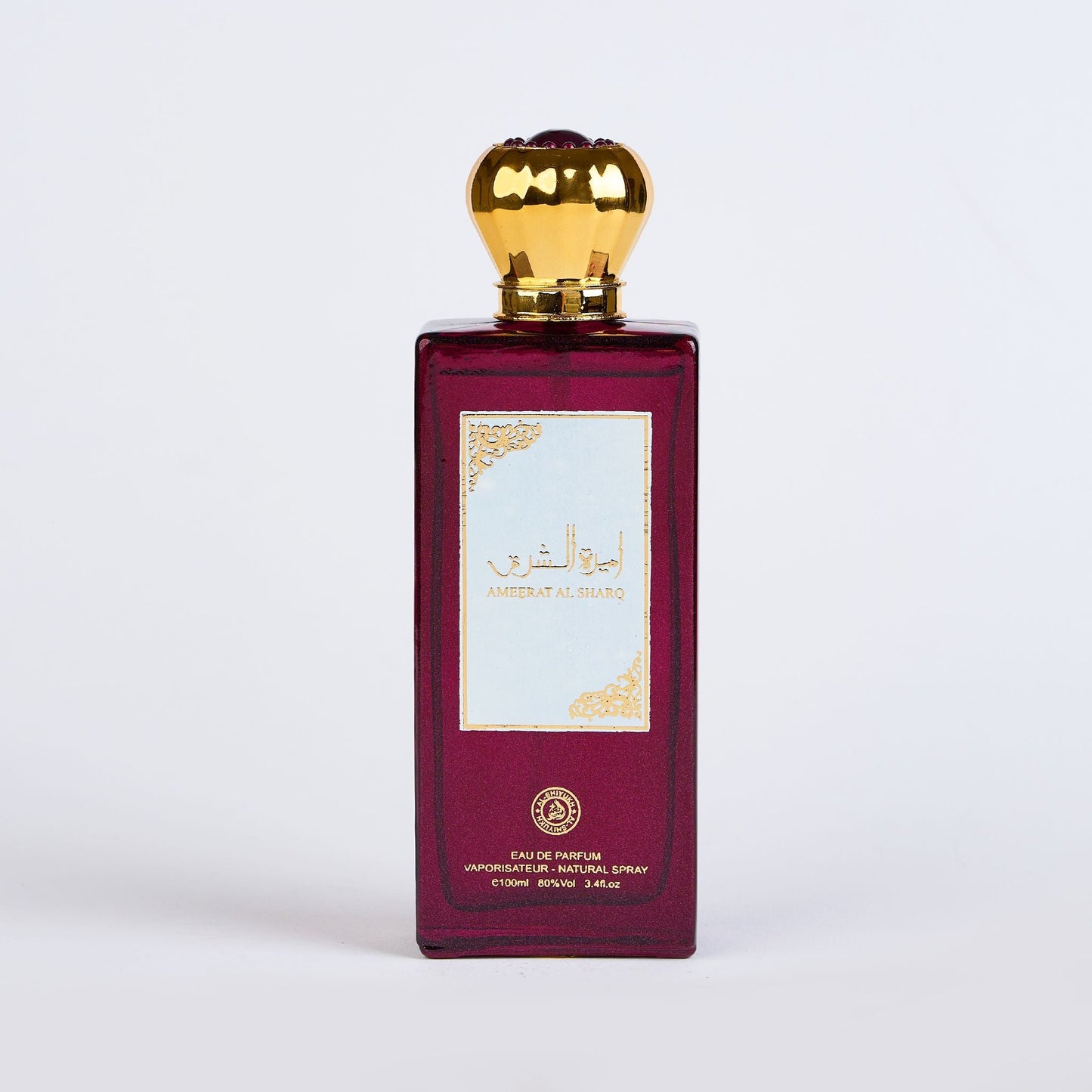Set 4 Parfumuri Orientale ( 2xDama + 2xBarbat) - Ameerat Wardi + Ser Al Fakhama + Mukhallat Taiba + Ameerat Al Sharq