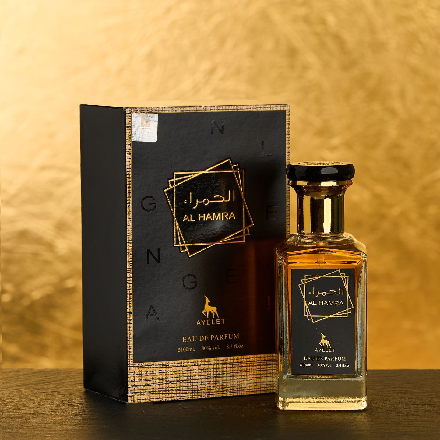 Set 4 Parfumuri Orientale De Barbati - Dirham Oud + Ahla Waqt + Ibda al Oud + Al Hamra