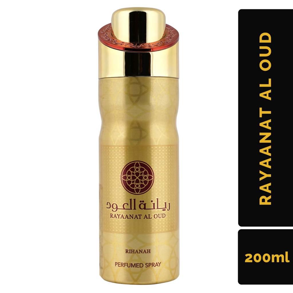 OFERTA SEZONULUI ! - SET 6 SPRAY-URI ORIENTALE DE CORP