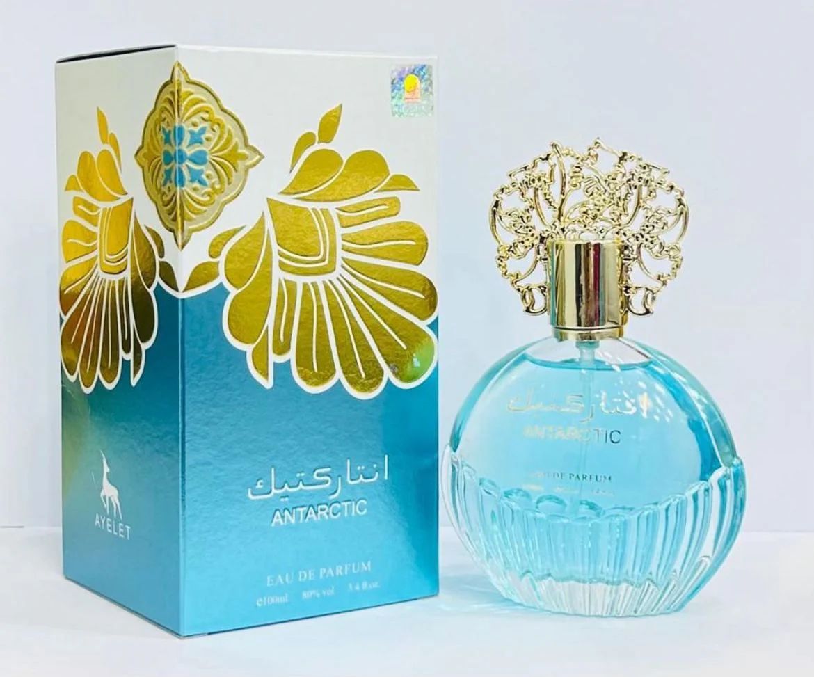 Set 4 Parfumuri Orientale ( 2xDama + 2xBarbat ) - Qissat Hub Grey + Ahlaa + Hams Al Habib + Antartic Blue