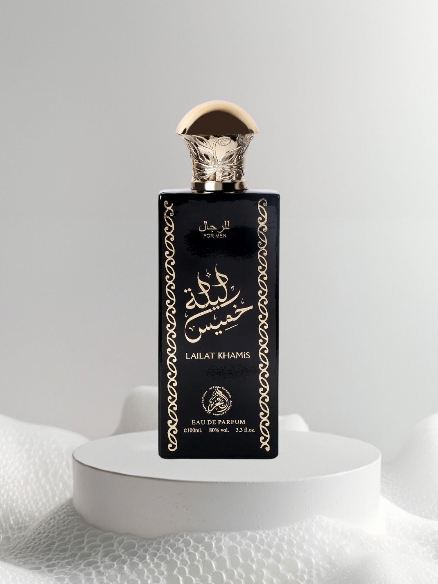 Set 4 Parfumuri Orientale De Barbati - Dirham Gold + Lailat Khamise + Aljmoh + Ameer Al Oud Aswad
