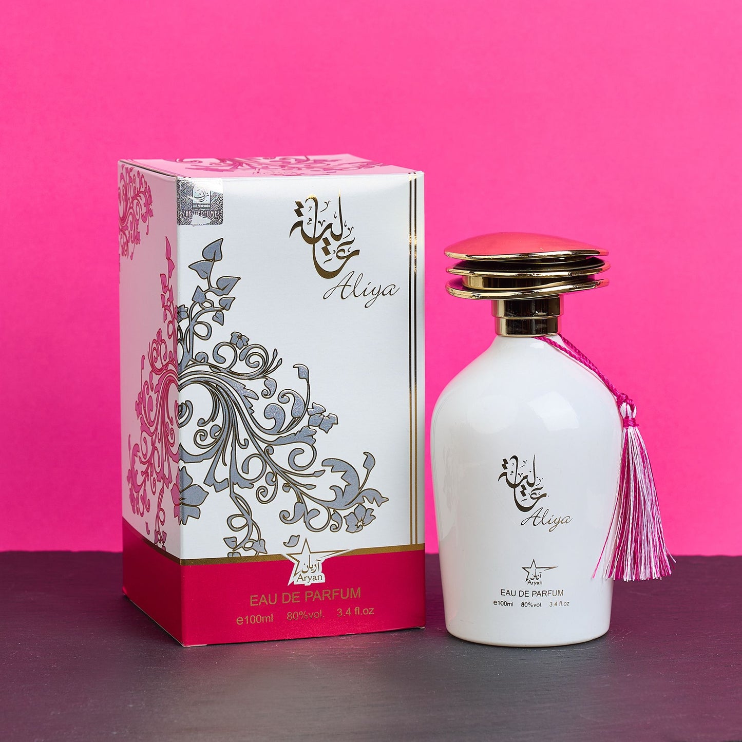 Set 4 Parfumuri Orientale De Dama - Qissat Hub Red + Aliya + Sama Al Emarat + Oud Romancia