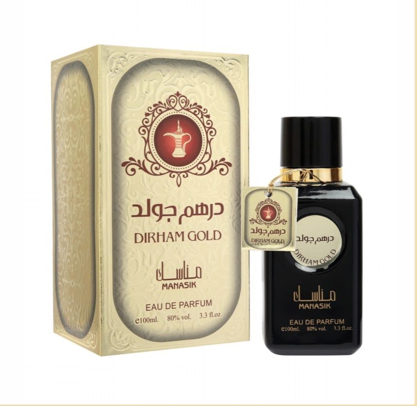 Set 4 Parfumuri Orientale De Barbati - Dirham Gold + Lailat Khamise + Aljmoh + Ameer Al Oud Aswad
