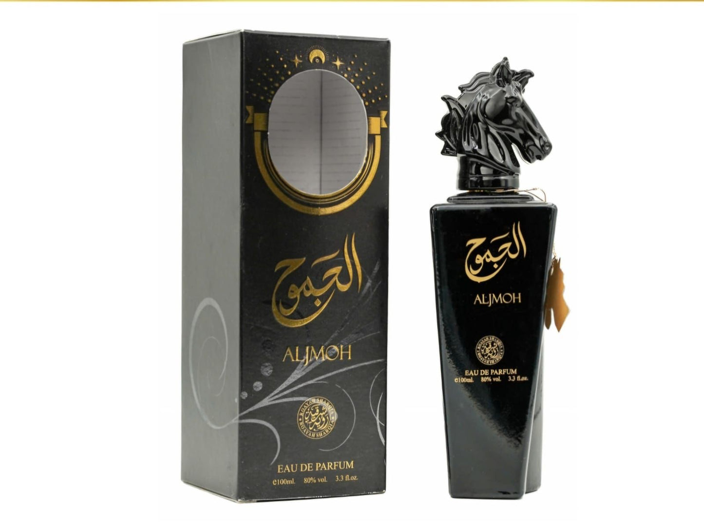 Set 4 Parfumuri Orientale De Barbati - Dirham Gold + Lailat Khamise + Aljmoh + Ameer Al Oud Aswad