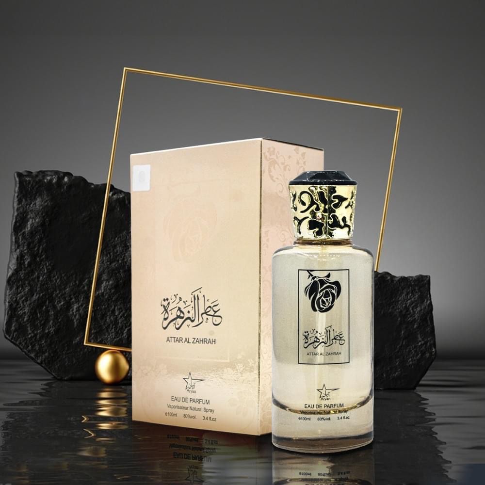 Set 4 Parfumuri Orientale De Dama - Ameerat + Harim + Attar + Ramz