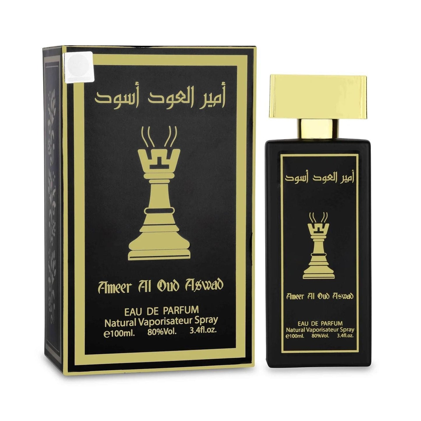 Set 4 Parfumuri Orientale De Barbati - Dirham Gold + Lailat Khamise + Aljmoh + Ameer Al Oud Aswad