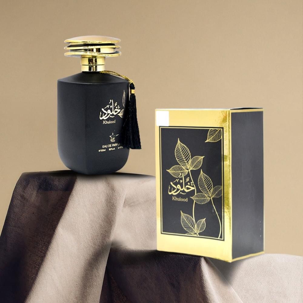 Set 3 Parfumuri Orientale Unisex - Lamast + Khulood + Al Khaleej