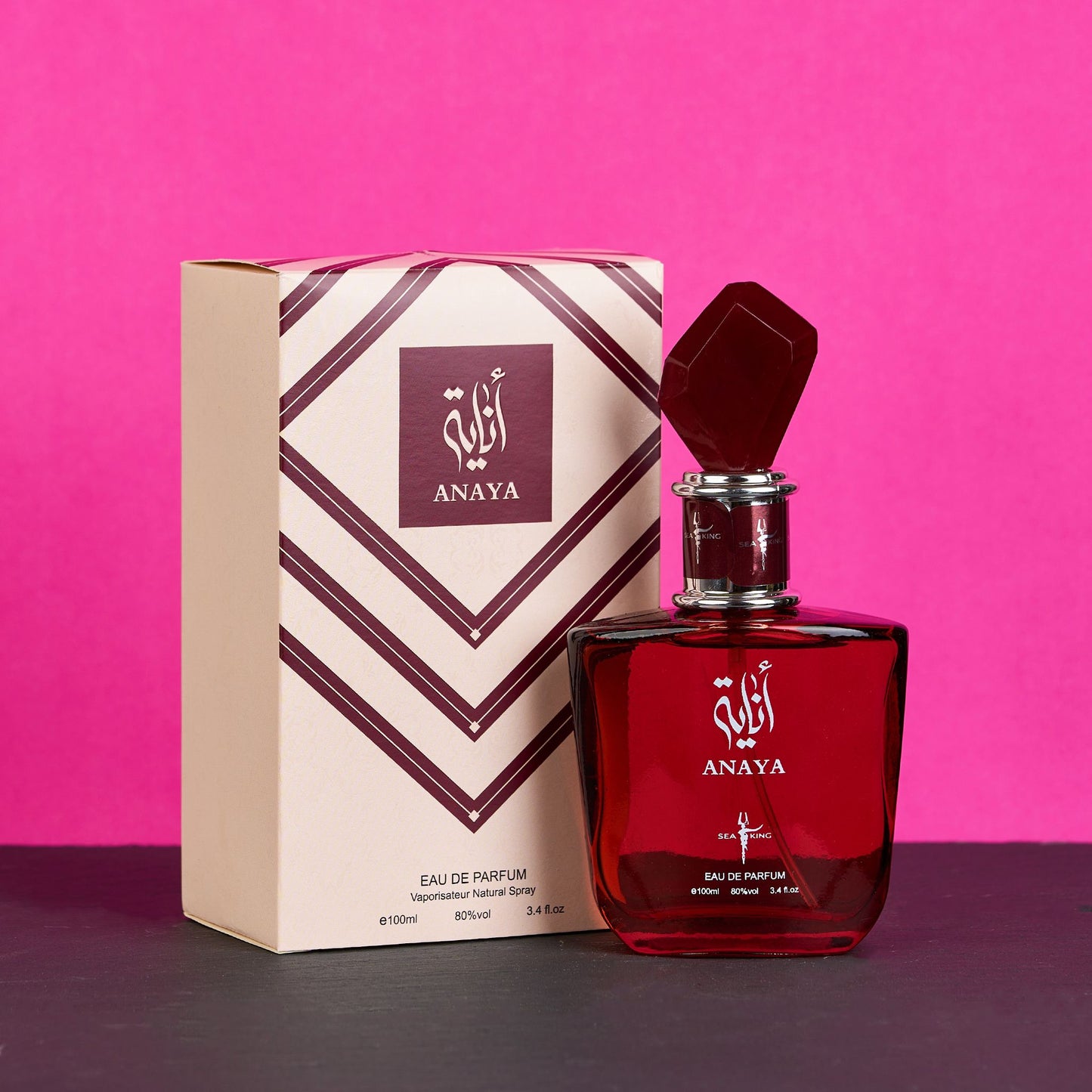 Set 4 Parfumuri Orientale ( 2xDama + 2xBarbat ) - Ameerat Purple + Anaya + Bint Haroon + Ameer Al Oud Khususi