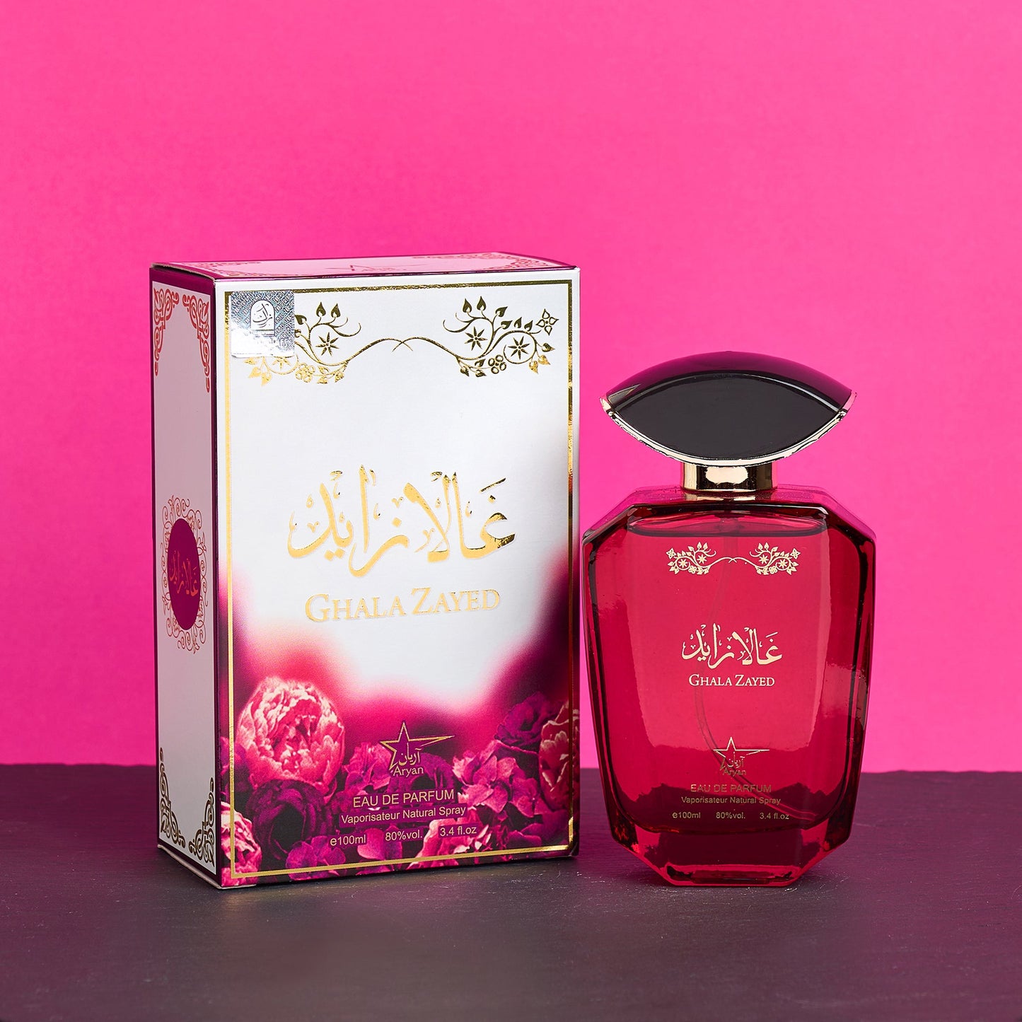 Set 4 Parfumuri Orientale de Dama - Qissat Hub Red + Lamast + Ghala Zayed Pink + Ser al Fakhama