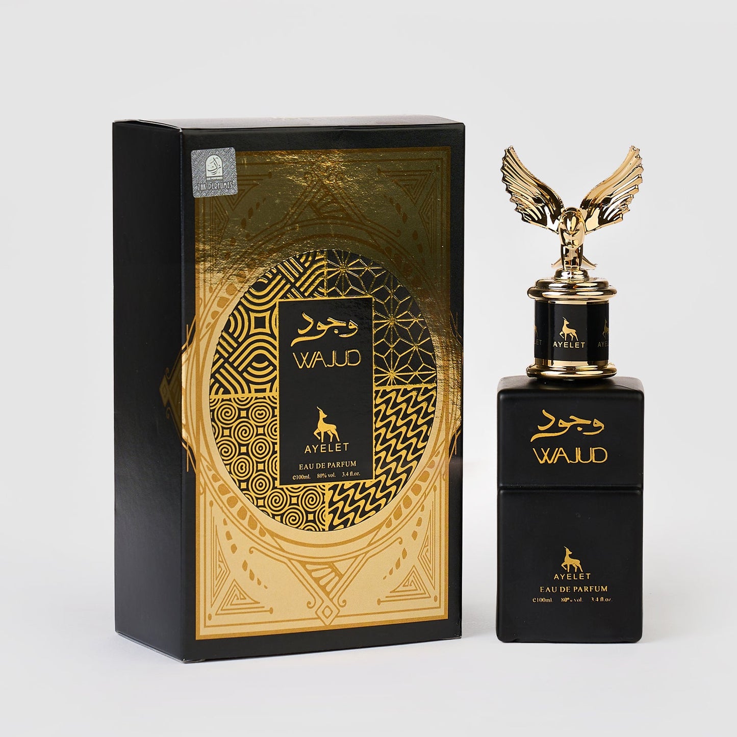Wajud - Parfum Barbatesc 100 ML