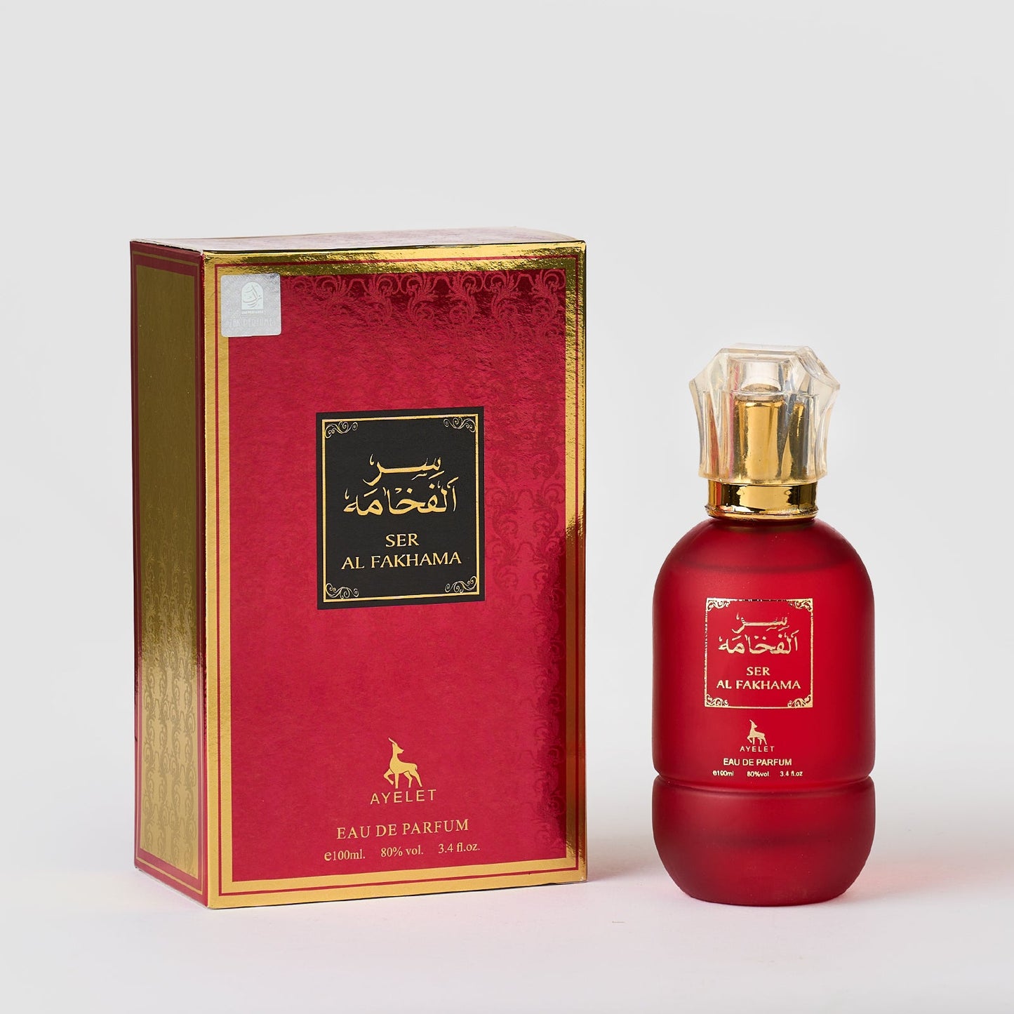 Set 4 Parfumuri Orientale de Dama - Qissat Hub Red + Lamast + Ghala Zayed Pink + Ser al Fakhama