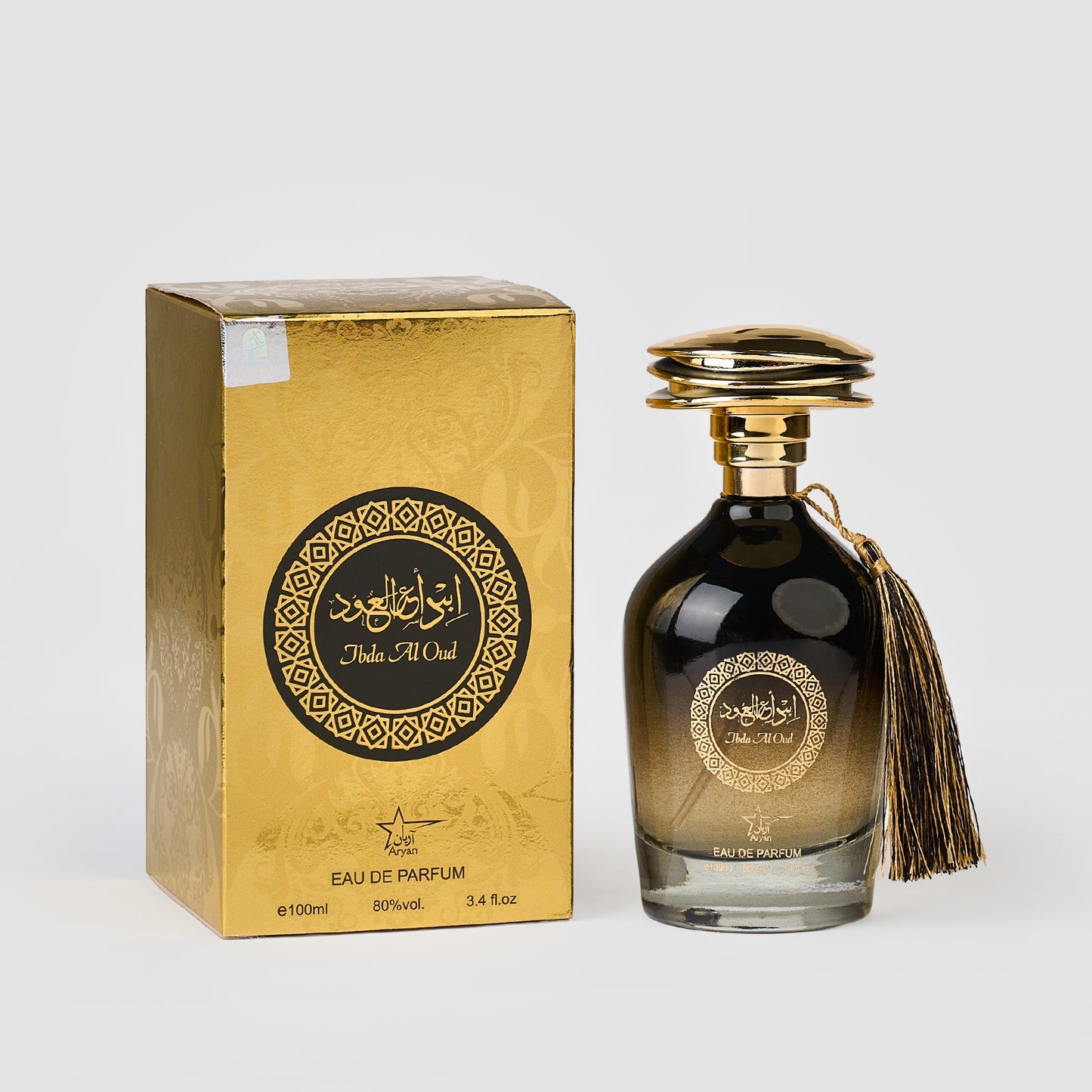 Set 4 Parfumuri Orientale De Barbati - Dirham Oud + Ahla Waqt + Ibda al Oud + Al Hamra
