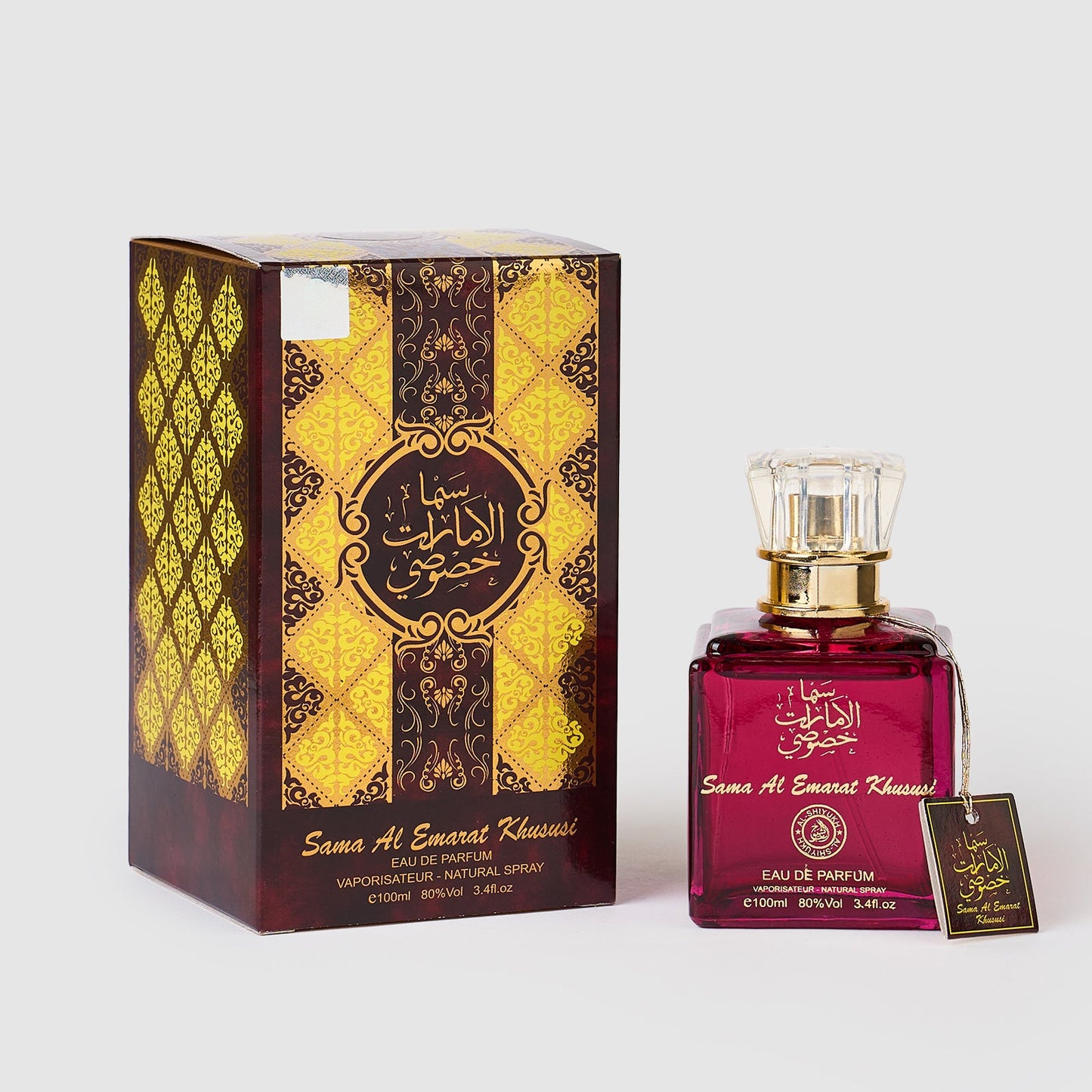 Set 4 Parfumuri Orientale De Dama - Al Khaleej + Sama Al Emarat + Lailat Al Ahlam + Lamast