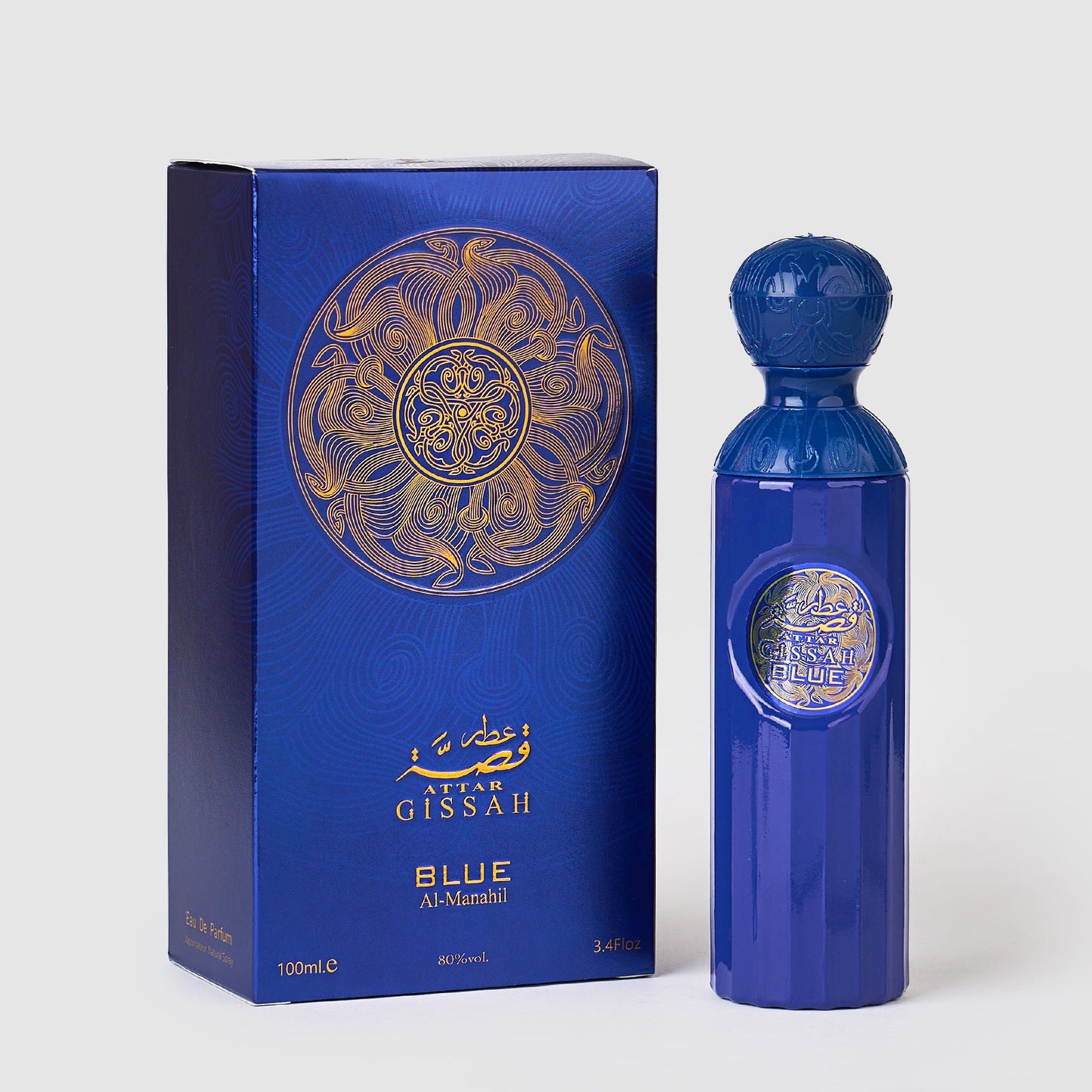 Set 4 Parfumuri Orientale ( 2xDama + 2xBarbat) - Gissah Blue + Ramz Al Aryan + Ser Al Fakhama + Majd al Emarat