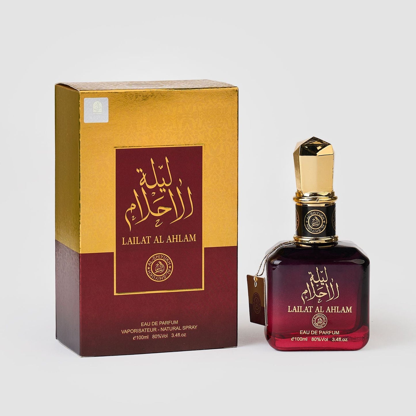 Set 4 Parfumuri Orientale De Dama - Al Khaleej + Sama Al Emarat + Lailat Al Ahlam + Lamast