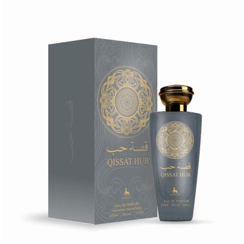 Set 4 Parfumuri Orientale de Barbati - Qissat Hub Gray + Fikrah + Mousuff Brown + Majd Al Emarat