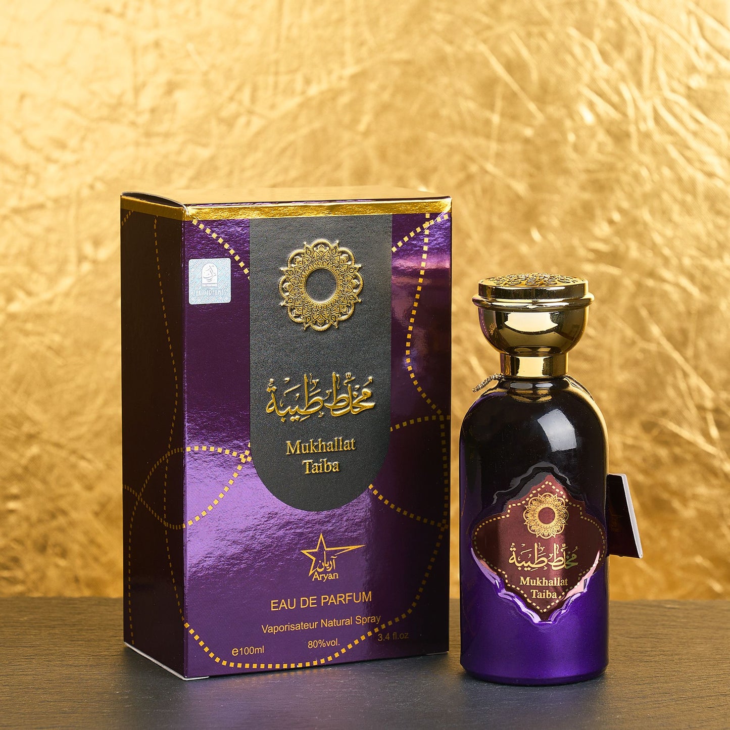 Set 4 Parfumuri Orientale de Barbati - Majd Emarat + Sheikh + Ramz al Aryan + Qissat Hub Grey