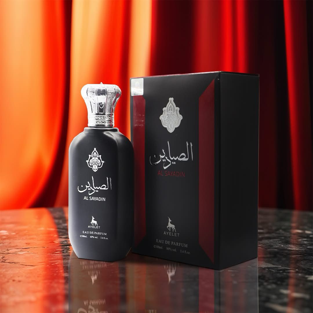 Set 4 Parfumuri Orientale ( 2xDama + 2xBarbat) - Al Sayadin + Aliya + Tahir + Oud Romancia