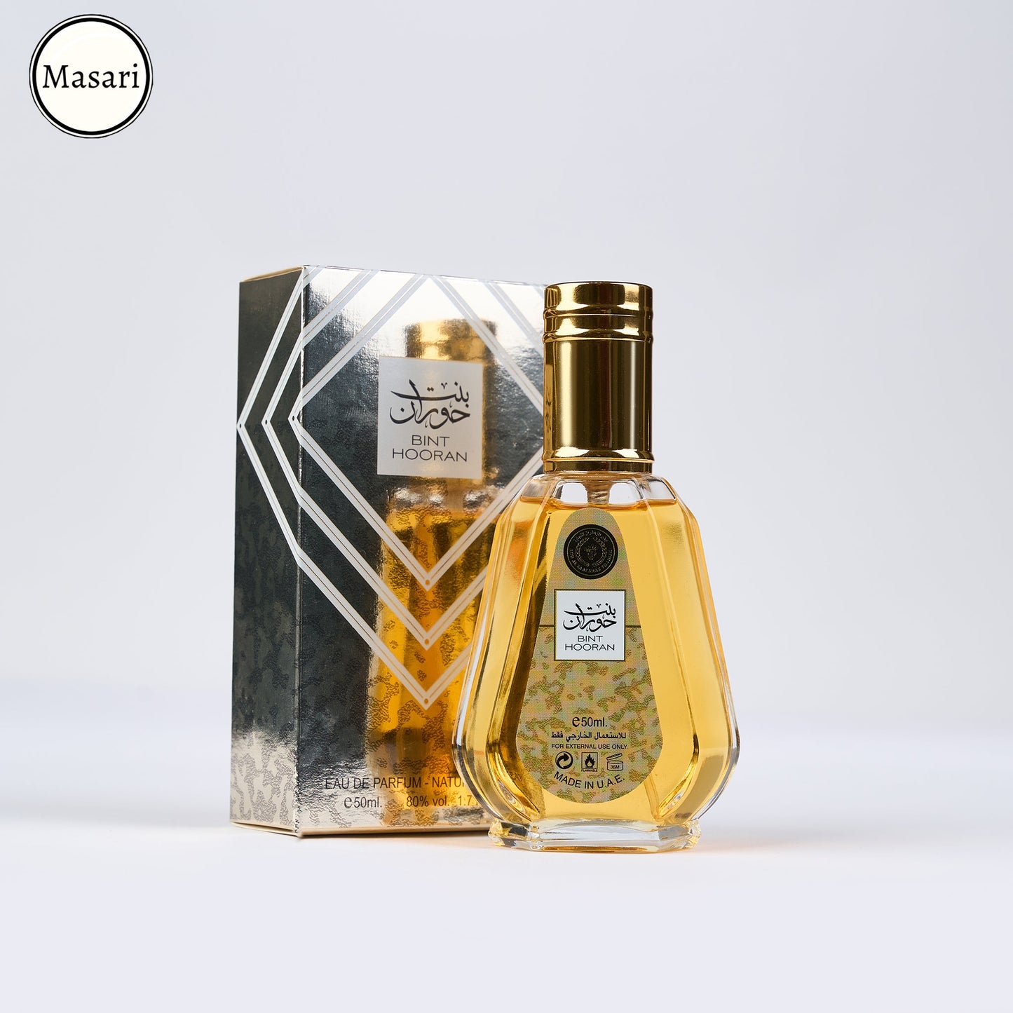 Set Cadou - 1 ( 4 Piese ) - Barbati