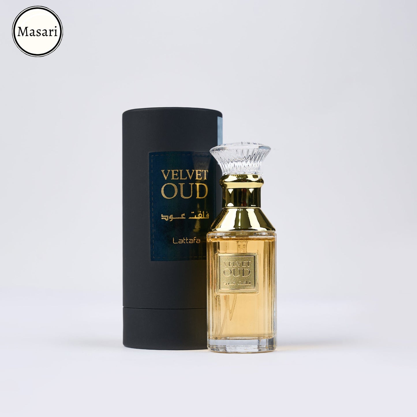 Set Cadou - 11 ( 6 Piese )