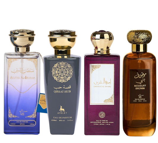 Set 4 Parfumuri Orientale de Barbati - Sultan al Shabab + Qissat Hub Grey + Ameerat Purple + Mousuff Brown